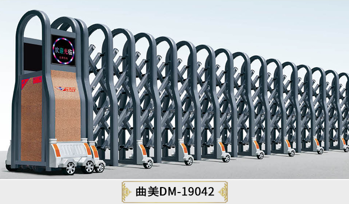 DM-19042.jpg