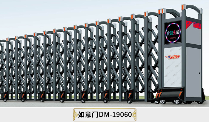 DM-19060.jpg